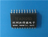 TEA2025 SOP20的图片